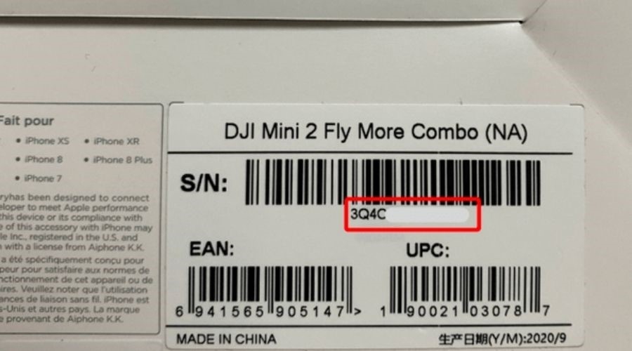 Расположение серийного номера DJI Mini 2 Расположение серийного номера DJI mini 2 напечатано на коробке