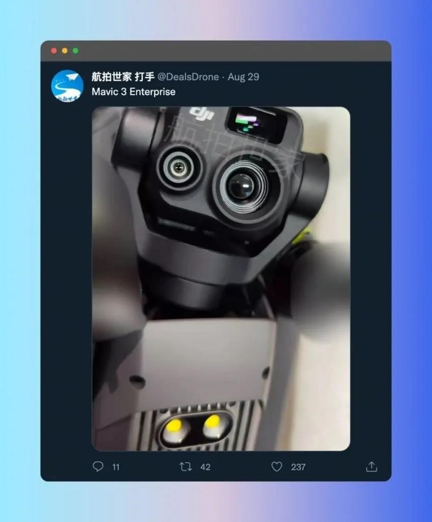 Дата выхода DJI Mavic 3 Enterprise Дата выхода DJI Mavic 3 Enterprise