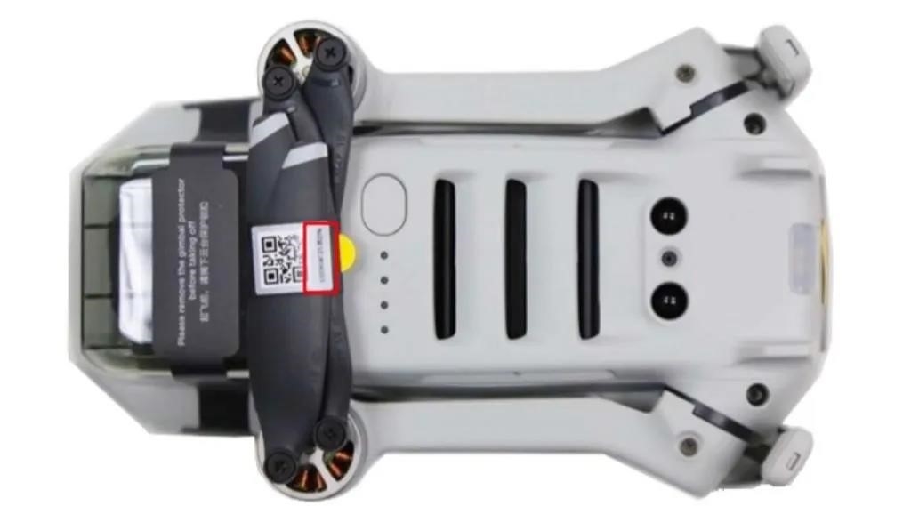 Расположение серийного номера DJI Mavic Mini Серийный номер Mavic Mini на винтах