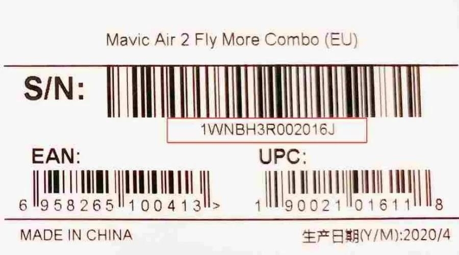 Где найти серийный номер DJI Mavic Air 2? Где найти серийный номер DJI Mavic Air 2?