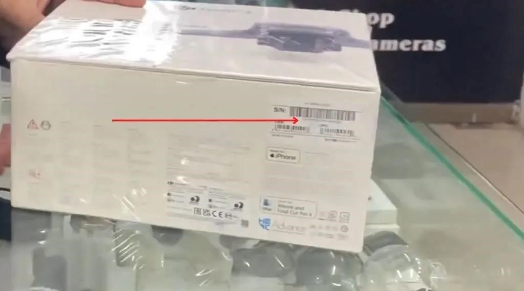 Расположение серийного номера DJI Mavic 3 Расположение серийного номера DJI Mavic 3